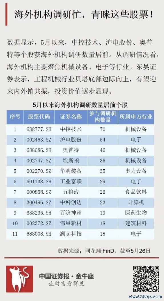 f9bae693-dae6-4d5a-a8c1-5db6212d5b79.jpg